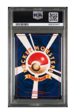 PSA 9 Giovanni's Nidoking Gym 2 #34 Japanese Pokemon Card Holo MINT - Image 2