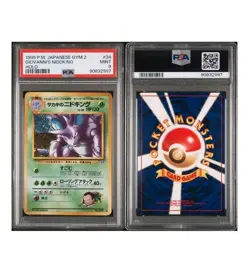 PSA 9 Giovanni's Nidoking Gym 2 #34 Japanese Pokemon Card Holo MINT - Image 3