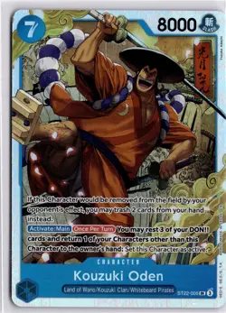 Kouzuki Oden ST22-005 SR One Piece Card Game Trading Card - Image 1