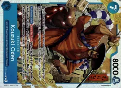 Kouzuki Oden ST22-005 SR One Piece Card Game Trading Card - Image 5