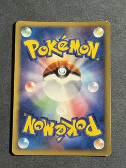 Mewtwo Lv.X Holo 1st Pokemon Card Game No. DP5 Very Rare Nintendo From Japan F/S - Image 2