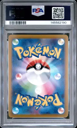 2022 POKEMON GO JAPANESE #030 MEWTWO V PSA 10 - Image 2