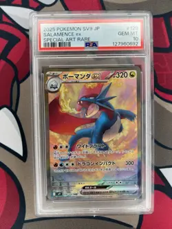 PSA 10 Salamence ex 129/100 SAR Battle Partners Japanese Pokemon Card - Image 2