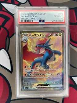 PSA 10 Salamence ex 129/100 SAR Battle Partners Japanese Pokemon Card - Image 3