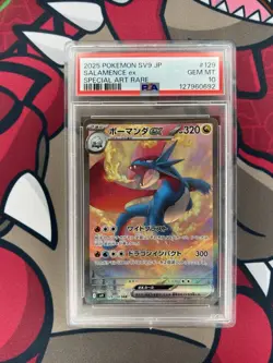 PSA 10 Salamence ex 129/100 SAR Battle Partners Japanese Pokemon Card - Image 5