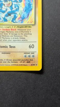 Machamp 8/102 1st Edition Base Set Holo Rare Pokemon TCG Card 1999 - Image 3
