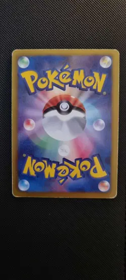 Pokemon TCG Reshiram EX 158/BW-P Full Art Promo Japanese Card - Damaged - Image 2