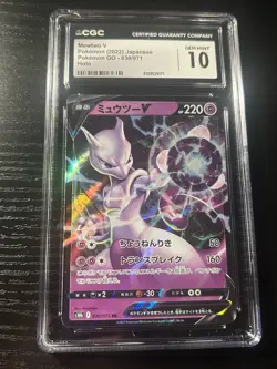 Pokemon Mewtwo v CGC 10 Gem Mint Holo Card 030/071 2022 Japanese Pokemon Go - Image 1