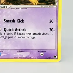 Quilava 36/101 Pokemon Dragon Frontiers Delta Species 2006 Card Vintage NM - Image 4