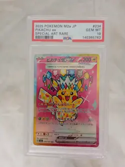 PSA 10 Pikachu ex SAR 234/193 MEGA Dream ex M2a Pokemon Card Japanese 2025 JP - Image 3
