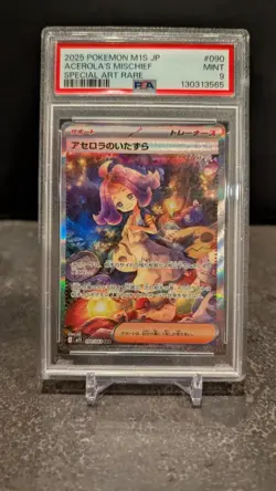 🔥2025 POKEMON JAPANESE M1S-MEGA SYMPHONIA #090 ACEROLA'S MISCHIEF SAR (PSA 9)🔥 - Image 2