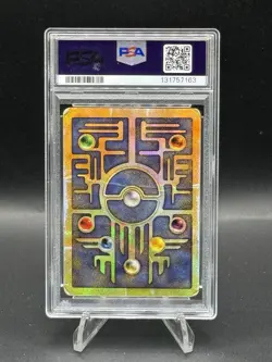 2000 Pokemon Game Promo Pokemon 2000 Movie Ancient Mew PSA PR 1 - Image 2