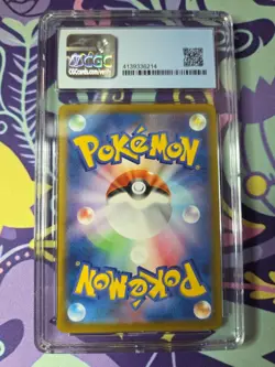 Pokemon Japanese TCG S8b Sword & Shield VMAX Climax Blissey V 254 CGC 9.5 - Image 2