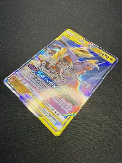 Pokemon TCG Garchomp & Giratina Tag Team GX 146/236 Unified Minds Sun Moon - Image 3