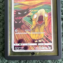 Pokemon Promo Psyduck Munch A Retrospective #286/SM-P Japanese 2018 RCG 9.5 - Image 3