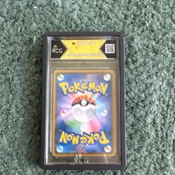 Pokemon Promo Psyduck Munch A Retrospective #286/SM-P Japanese 2018 RCG 9.5 - Image 4