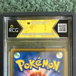 Pokemon Promo Psyduck Munch A Retrospective #286/SM-P Japanese 2018 RCG 9.5 - Image 5