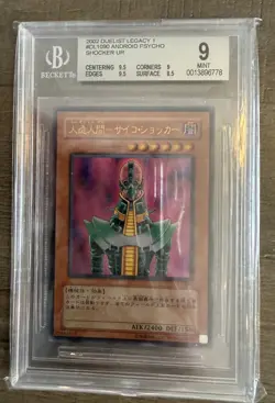 2002 Yu-Gi-Oh Android Psycho Shocker Jinzo Duelist Legacy DL1-090 UR BGS 9 Mint - Image 1