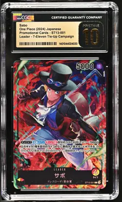 CGC 10 PRISTINE Japanese One Piece 2024 Sabo ST13-001 7-ELEVEN - Image 1