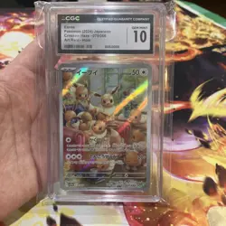 CGC 10 Eevee 078/066 Crimson Haze AR Art Rare Holo Japanese POKEMON - Image 1