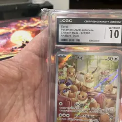 CGC 10 Eevee 078/066 Crimson Haze AR Art Rare Holo Japanese POKEMON - Image 5