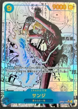 Sanji OP06-119 Comic Parallel Manga Alt Art ONE PIECE CARD THE BEST vol.2 PRB-02 - Image 1
