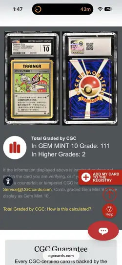 Computer Error Pokemon (1998) Japanese CoroCoro Comic Promo Glossy CGC Gem 10 - Image 3