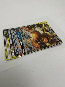 Reshiram & Charizard GX SM201 Promo Holo 270HP Pokemon Jumbo TCG TAG TEAM LP-NM - Image 3