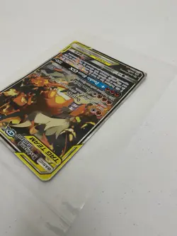 Reshiram & Charizard GX SM201 Promo Holo 270HP Pokemon Jumbo TCG TAG TEAM LP-NM - Image 5