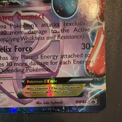The Pokemon Company Deoxys EX Team Plasma Promo BW82 Holo English 2013 - Image 5