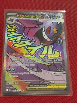 Pokemon Mega Gengar Ex 269/217 Ascended Heroes Full Art Perfect Condition! Mint - Image 1