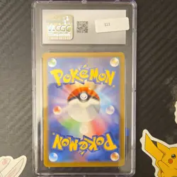 CGC 10 Pikachu Shiny Treasure ex 055/190 Holo – 2023 Japanese Pokemon - Image 2