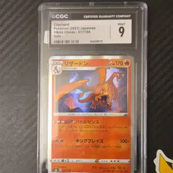 CGC 9 Charizard 017/184 S8b VMAX Climax Holo – 2021 Japanese Pokemon - Image 1
