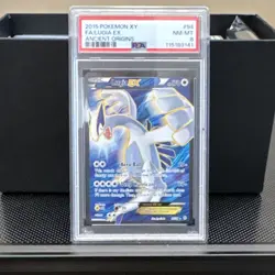 Pokemon 2015 XY Ancient Origins Lugia EX 94/98 Full Art Holo Ultra Rare PSA 8 - Image 1