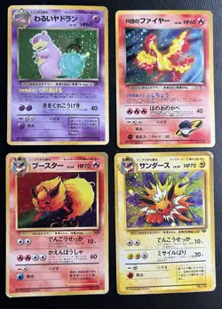 4 Vintage Japanese Pokemon Holo Cards Lot Rocket Moltres Slowbro Flareon Jolteon - Image 1