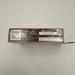 New Sealed! Japanese Version One Piece TCG Sound Loader Volume 1 Luffy 2025 - Image 2