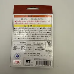 New Sealed! Japanese Version One Piece TCG Sound Loader Volume 1 Luffy 2025 - Image 3