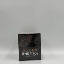 One Piece Card Game The New Emperor OPK-09 Booster Box TCG Korean BANDAI - Image 5