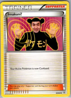 ImakuniU 63/83 Non Holo Generations - Pokemon Card - LP - Image 1