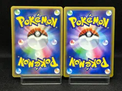 (LP) Playing in the Sea Pikachu 392/SM-P Meiji 068/PCG-P Japanese Pokemon Card - Image 3