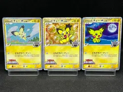 (MP) Spiky-Eared Pichu M 009 010 011/022 Movie Promo Japanese Pokemon Card - Image 1