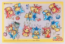 Gyarados Magikarp Poncho Pikachu - Pokemon Center Clear Card From Japan - Image 1