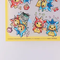 Gyarados Magikarp Poncho Pikachu - Pokemon Center Clear Card From Japan - Image 4