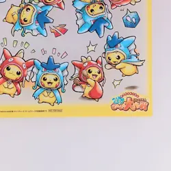 Gyarados Magikarp Poncho Pikachu - Pokemon Center Clear Card From Japan - Image 5