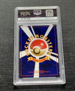 2000 Pokemon Japanese PSA 8 Neo Premium File 2 Charizard Reverse Holo Promo Card - Image 2