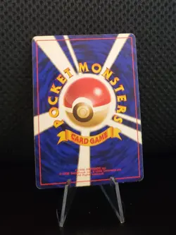 Giovanni's Machamp No. 068 HOLO RARE NM Japanese Gym Challenge Pokemon 1996 TCG - Image 2