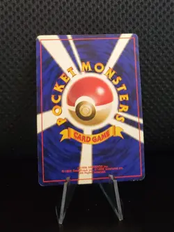 Misty's Tentacruel No. 073 HOLO RARE NM Japanese Gym Heroes Pokemon 1996 TCG - Image 2