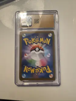 2025 POKEMON JPN INFERNO X SUPER RARE #094 MEGA CHARIZARD X EX CGC 10 PRISTINE - Image 2