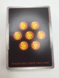 Dragon Ball Super Fusion World Card Game Cell FB02-084 SR* Alt Art DBS TCG NM - Image 5