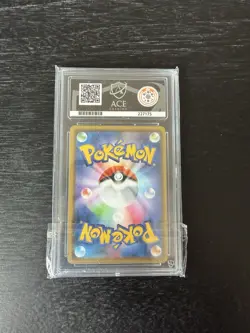 Jirachi 050/076 Amazing Rare, Legendary Heartbeat, Pokemon, Japanese, ACE 10 - Image 4